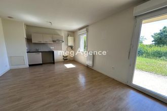 achat appartement poitiers 86000