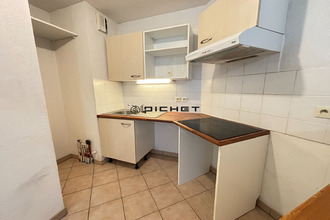 achat appartement poitiers 86000