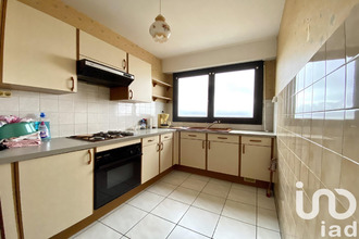 achat appartement poitiers 86000