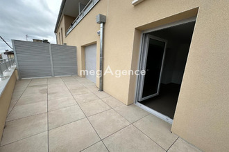 achat appartement poitiers 86000