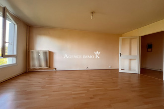 achat appartement poitiers 86000