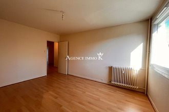 achat appartement poitiers 86000