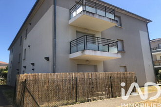 achat appartement poitiers 86000