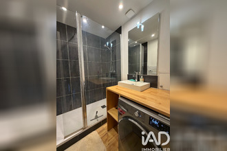 achat appartement poitiers 86000