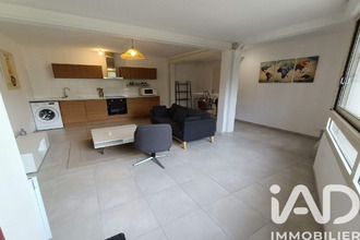 achat appartement poitiers 86000