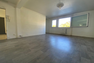 achat appartement poitiers 86000
