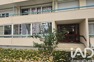 achat appartement poitiers 86000