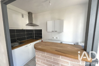 achat appartement poitiers 86000
