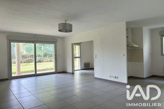 achat appartement poitiers 86000