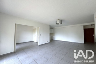 achat appartement poitiers 86000