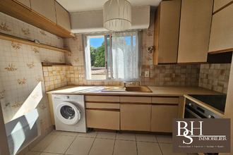achat appartement poitiers 86000