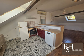achat appartement poitiers 86000