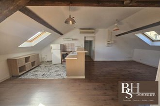 achat appartement poitiers 86000