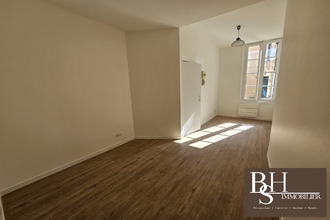 achat appartement poitiers 86000