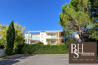 achat appartement poitiers 86000