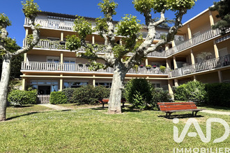 achat appartement pollionnay 69290