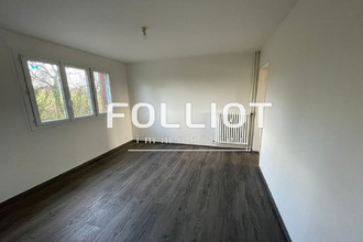 achat appartement pont-hebert 50880