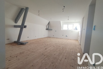 achat appartement pont-ste-marie 10150