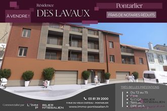 achat appartement pontarlier 25300