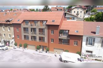 achat appartement pontarlier 25300