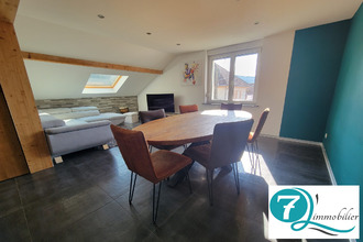 achat appartement pontarlier 25300