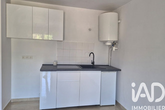 achat appartement pontault-combault 77340