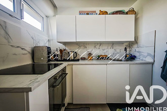 achat appartement pontoise 95300