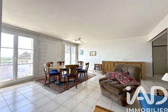 achat appartement pontoise 95300