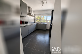 achat appartement pontoise 95300