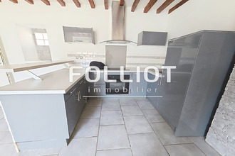 achat appartement port-en-bessin-huppain 14520