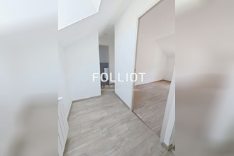 achat appartement port-en-bessin-huppain 14520
