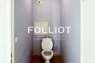 achat appartement port-en-bessin-huppain 14520