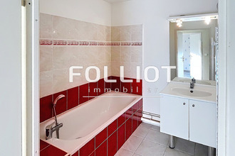 achat appartement port-en-bessin-huppain 14520