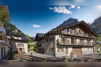 achat appartement pralognan-la-vanoise 73710