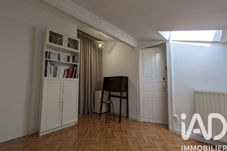 achat appartement privas 07000