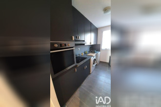 achat appartement privas 07000