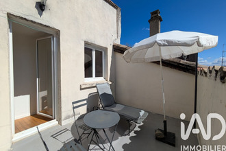 achat appartement privas 07000