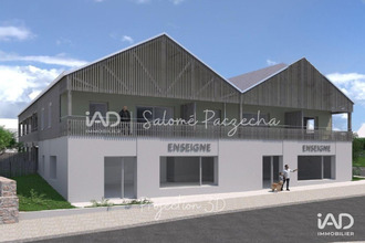 achat appartement puceul 44390