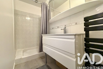 achat appartement pussay 91740