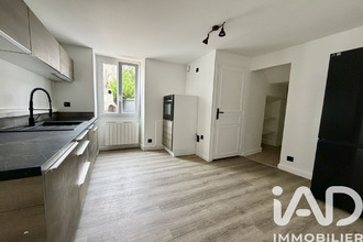 achat appartement pussay 91740