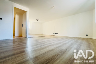 achat appartement pussay 91740