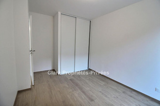 achat appartement queige 73720