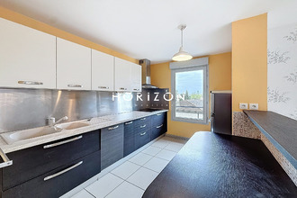 achat appartement quincieux 69650