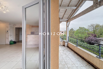 achat appartement quincieux 69650