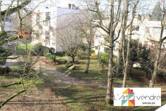 achat appartement quincy-sous-senart 91480