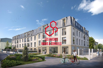 achat appartement quincy-sous-senart 91480