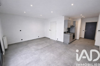 achat appartement quincy-sous-senart 91480