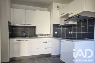 achat appartement quincy-sous-senart 91480
