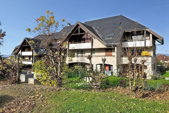 achat appartement quintal 74600