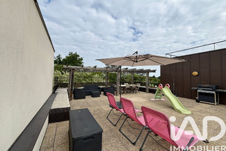 achat appartement rambouillet 78120